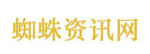 伊朗再发地面战警告
